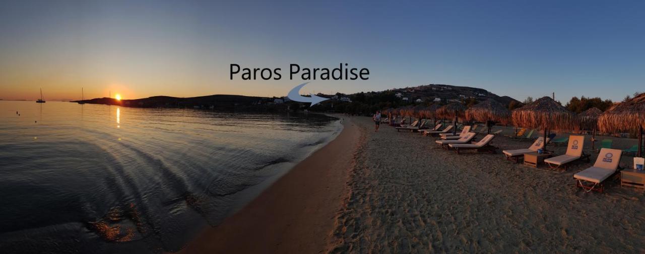 Paros Paradise Apartments 외부 사진