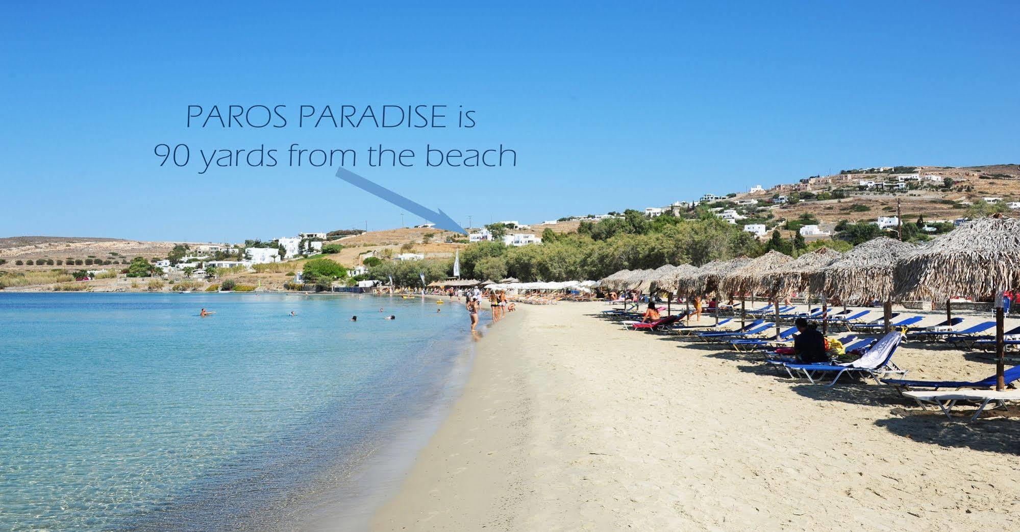 Paros Paradise Apartments 외부 사진